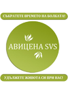 авицена