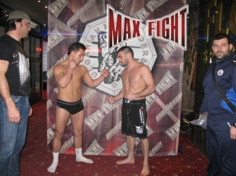 maxfight mma bulgaria