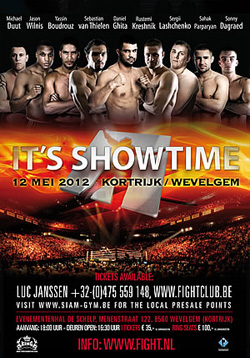 its showtime 56 кик-бокс