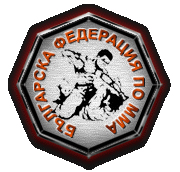 бфмма