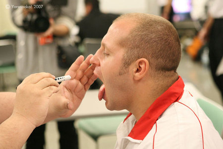 Fedor Emelianenko mma bg