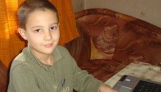 Зов за помощ