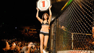 Ринг момичетата на UFC