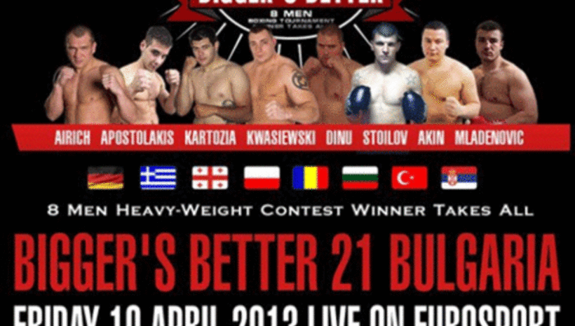 Bigger&#039;s Better 21 ще се проведе на 19 април във Варна 