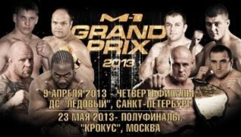 M-1 Challenge 38 с участието на Деян Топалски - на живо тук