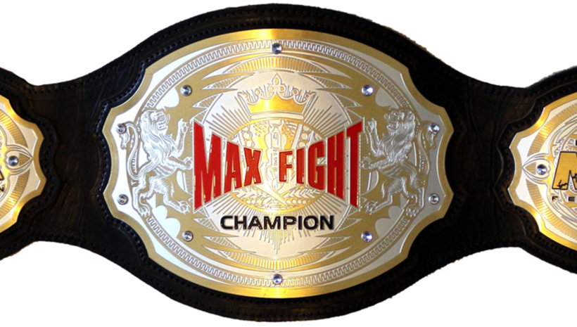 Летен календар на ММА състезанията на веригата MaxFight