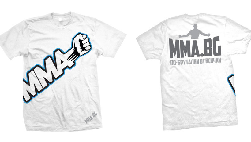 Нови тениски на ММА България - подарък за всички ММА фенове 