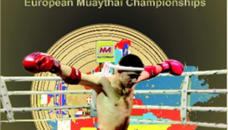 Пет златни медала за България от ЕП по муай тай в Харков