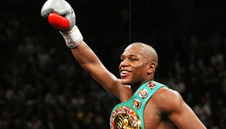 21 демонстрации на богатството на Floyd Mayweather