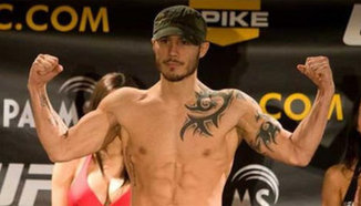 Roger Huerta срещу Gray Maynard
