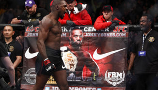 Jon Jones срещу Glover Teixeira на 15 март в Тексас