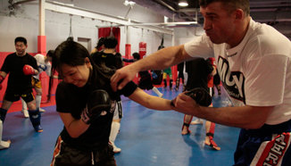 Резултати от Glory 13