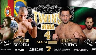 Билетите за Twins MMA 4 са вече в продажба
