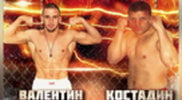 Валентин Бенишев срещу Костадин Енев на 7 март