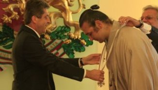 Котоошу получи "Стара планина" - І степен