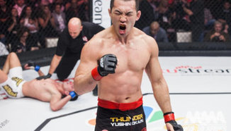 След победата си в WSOF, Yushin Okami с главен двубой в Япония