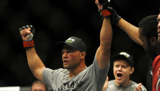 Резултати от UFC on FOX 12