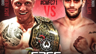 Деян Топалски в шампионски сблъсък за титлата на Cage Warriors Fighting