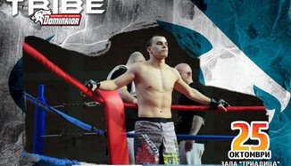 Stefan Zvijer започна профи ММА кариера след участие в Tribe FC