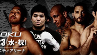 Резултати от MMA състезанието Sengoku 10
