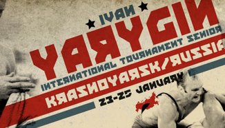 Награден фонд от над $100 000 на 'Иван Яригин'