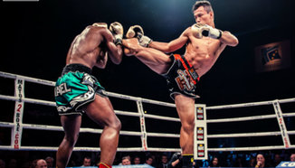 Sitthichai подписа с GLORY