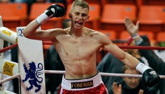 Julio Cesar Chavez изненадващо загуби от Andrzej Fonfara