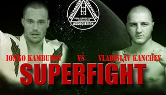 Владислав Кънчев срещу Йонко Камбуров на Real Grappling Challenge 3