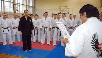 Калин Георгиев с 5-ти дан в Суйкендо