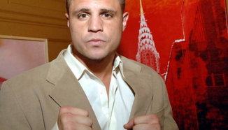 Боксьорът BJ Flores подписа с ММА промоцията Shine Fights