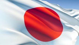 Ден на японските спортове в България