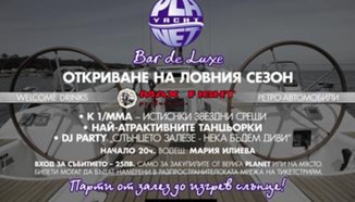 Резултати от MMA състезанието в Свети Влас