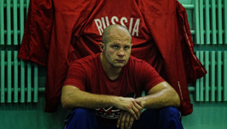 Fedor Emelianenko: Не съм фен на UFC
