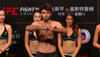Zabit Magomedsharipov счупил ръката си в първия рунд