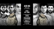 Резултати от ACB 86
