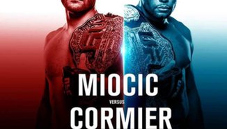 Звездите от UFC 226 лице в лице