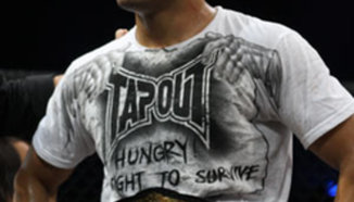 Резултати от Bellator 33