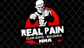 Календар за 2011-та на Real Pain