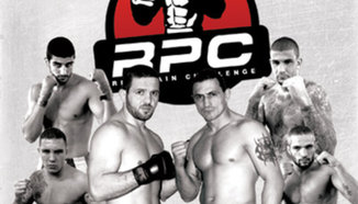 Печеливши от томболата за 5 билета за RPC: Rising Force