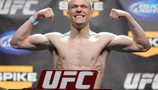 Norifumi "Kid" Yamamoto отпада от участие в UFC 130