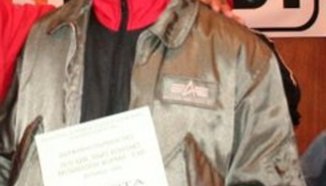 Скръбна вест!