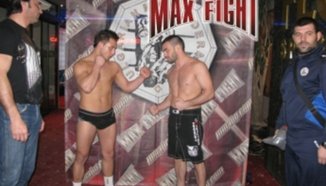 Какво се случи преди MaxFight-26? (видео)