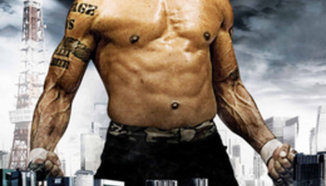 Специален плакат на Quinton 'Rampage' Jackson за завръщането му в Япония