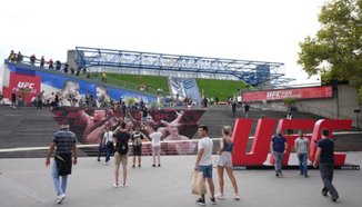 UFC се завръща в Париж на 28 септември