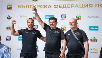 Тимът на 'Васил и Георги Илиеви' отново е отборен шампион