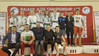 Младите ни джудисти с 12 медала, от тях 6 титли, на Балканиадата