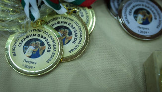 127 състезатели от 5 държави стартираха на турнира 'Серафим Бързаков'