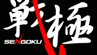 Петима официално обявени за Sengoku Featherweight GP