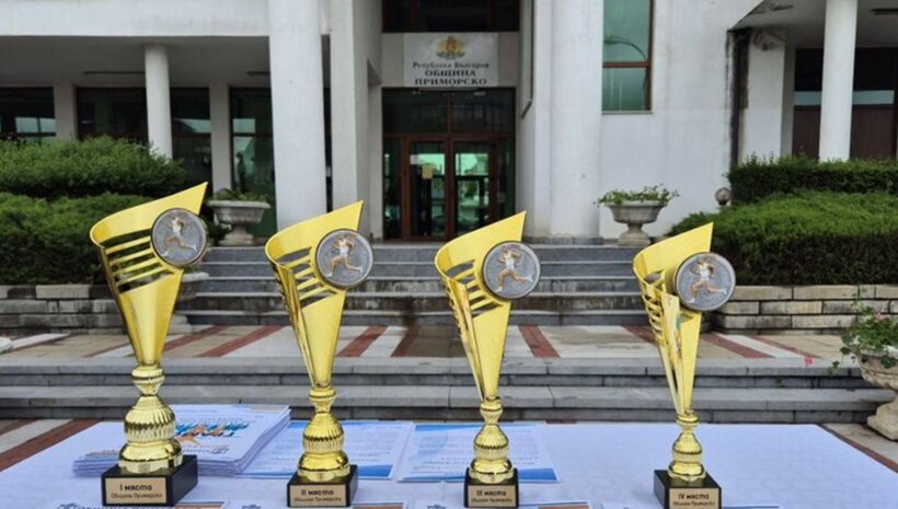 Борби навръх 24 май в Приморско