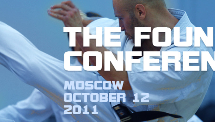 Европейско първенство в абсолютна категория по Киокушинкай